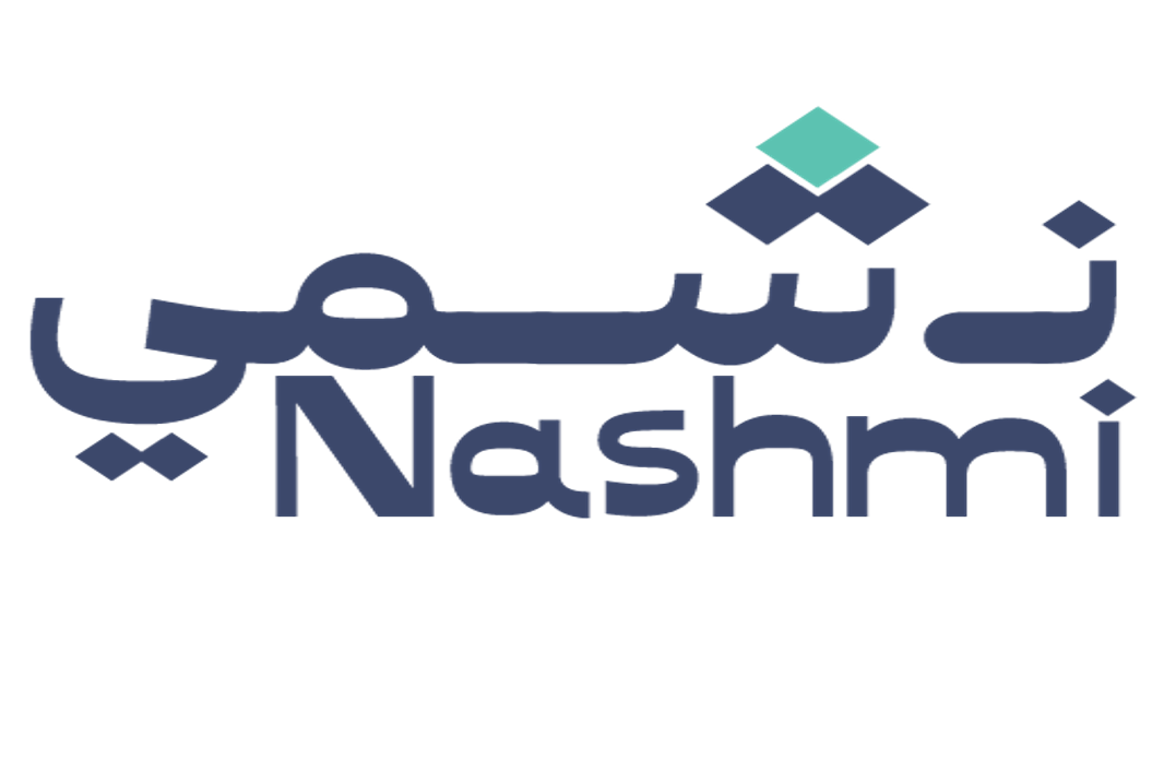 نشمي